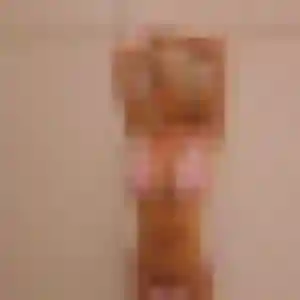 Photo perso de Rosalie, 43 ans à Beaufort-Orbagna - plan discret